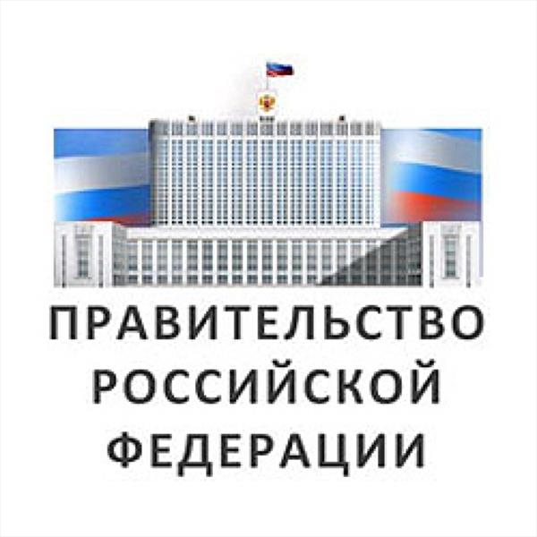 Правительство РФ разрешило иностранным спортсменам и тренерам вернуться в Россию 2