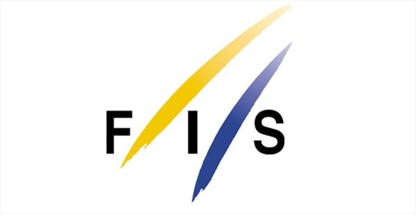 FIS разрабатывает систему наказаний за использование фтора при подготовке лыж 1