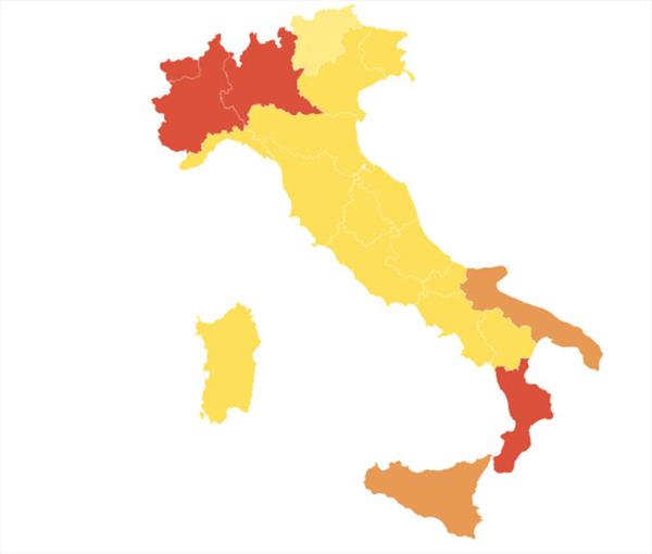 Италия: кто оказался в «красной зоне» 2