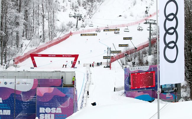 «Роза Хутор» сообщил об ограничении продаж ски-пассов 1