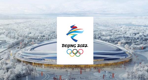 Участники Олимпиады в Пекине будут госпитализироваться после положительного теста на коронавирус 2