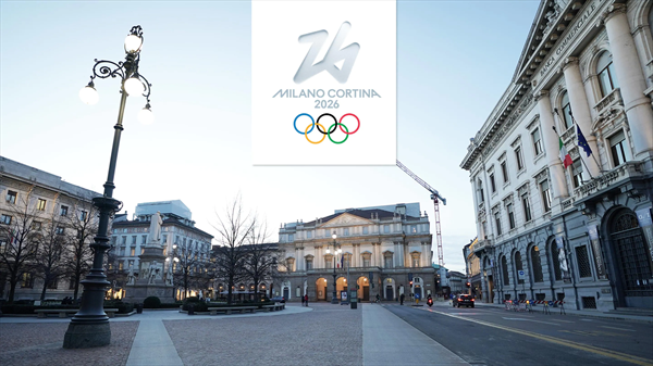 В Италии прошла встреча членов Оргкомитета зимней Олимпиады-2026 с Координационной комиссией МОК 2