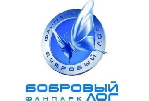 Приглашение на Всероссийские соревнования по горнолыжному спорту «Сибирские бобрята» 23-28 января 2022 года 1