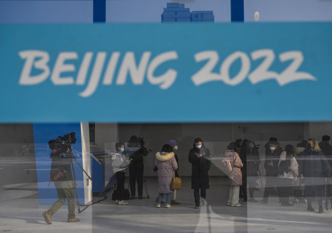 США объявили дипломатический бойкот Олимпиаде в Пекине 2