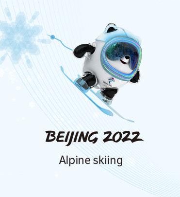 Календарь соревнований по горнолыжному спорту Олимпиады-2022 в Пекине 1