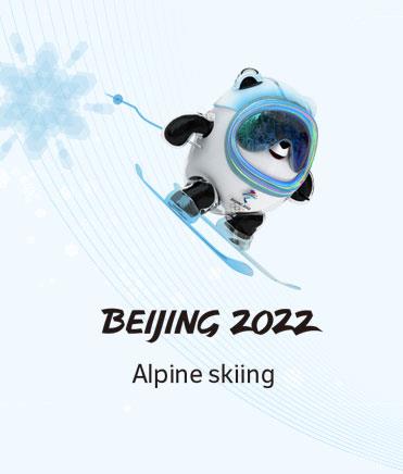 Календарь соревнований по горнолыжному спорту Олимпиады-2022 в Пекине 2