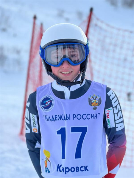 Липов Артемий выиграл слалом-гигант в рамках Всероссийских соревнований по горнолыжному спорту «Надежды России» 2
