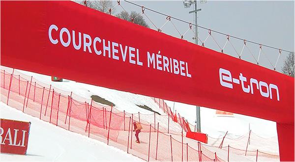 Опубликовано расписание гонок чемпионата мира-2023 по горнолыжному спорту во Франции 1
