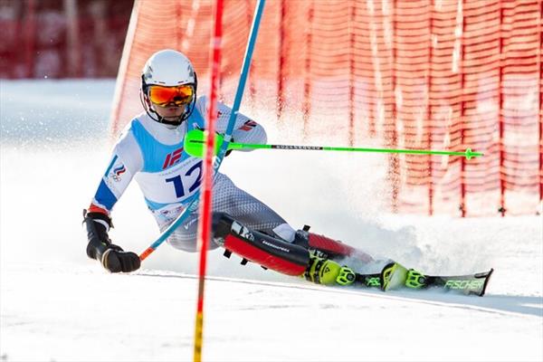 Сахалинский СТК «Горный воздух» закрывает горнолыжный сезон региональными соревнованиями 1