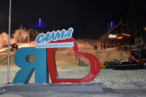 Соревнования Кубка России возобновятся 29 ноября 1