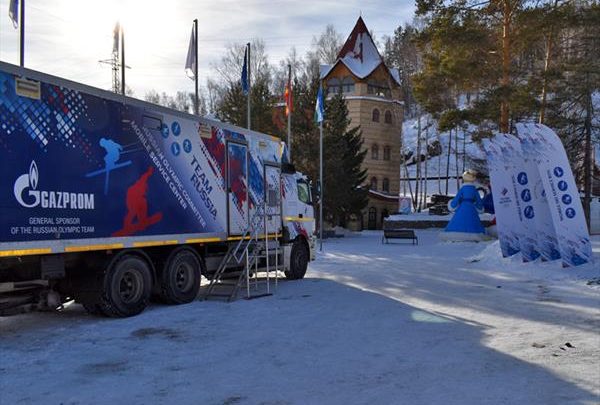 Мобильный сервисный центр ОКР побывал на Кубке России по горнолыжному спорту 1