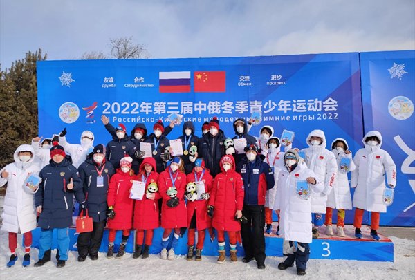 Россияне собрали все награды в горнолыжном спорте 1