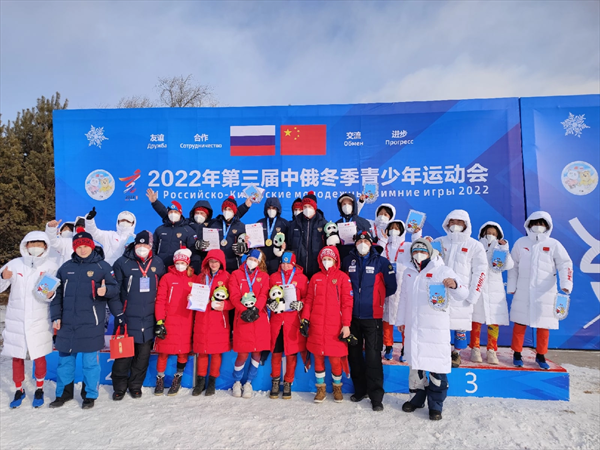 Россияне собрали все награды в горнолыжном спорте 2