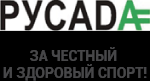 Срок действия сертификатов 2023 года за курс «Антидопинг» продлен до 1 марта 2024 года. 1